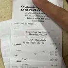 بطاقه ستور 60 دولار