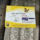 حساسات فري ستايل ليبري 2