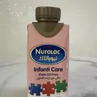 لوجة الله حليب اطفال نيورالاك