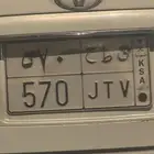 لوحة مميزه