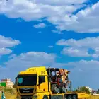 مسكس مكرت سحب علا اي اتجاه