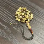 مسابيح كهرمان مسباح شوائب وشفاف