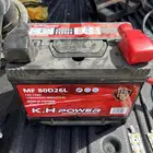 بطارية جديده 80 امبير للبيع