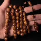 مسباح كوك سوبر