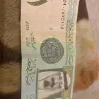 ريال إصدار 1438ه   توقيع أحمد الخليفي (نادر)