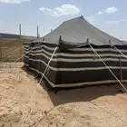 بيوت شعر للبيع