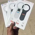 جهاز قاري شرايح الابل وجميع الحيوانات