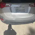 راف فور دبل ماشي كما في الصوره 2015