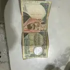 عشرين الملك عبدالعزيز على السوم بالخاص