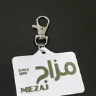 ميداليات منوعة طباعة 3D على حسب الطلب