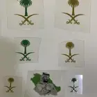 استكرات اليوم الوطني العيدابي