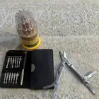عدة