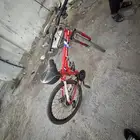 سيكل