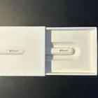 قلم ابل الجيل الثاني
