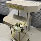 عربيه شبكة