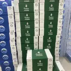 مياه شرب كرتين