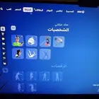 حساب فورت نايت