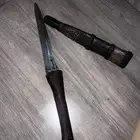 سكين افريقيه