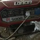 ماطور كهربائي