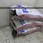 للبيع ا ر ط ى