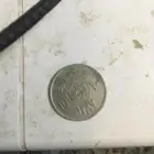 يوجد لدي قروش بتواريخ قديمه 1397 1400 1408