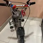 سيكل
