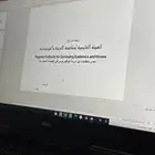 خدمات طلابية خدمات جامعيه خدمات لطلاب الهندسه المعماري
