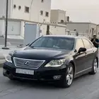 الرياض