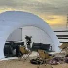 خيمه المضيئة