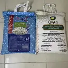رز ابو 10 كيلو