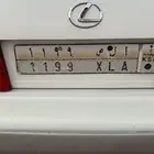 لوحة للبيع