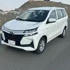 افانزا 2021 وكاله بدون رش او سمكره 76 ممشئ