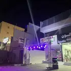 افتتاح محلات وتنظيم وتنشيط محلات تجارية