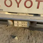 لوحة نقل رقم (1)