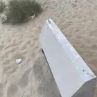 تم البيع