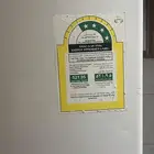 ثلاجه
