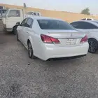 افالون