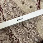 قلم ابل للبيع