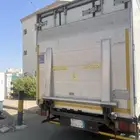 دينا تبريد تجميد برافعه هيدروليك