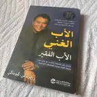 كتب
