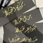 خطاط ورسام سعودي اشارك في المعارض والاحتفالات