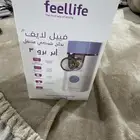 جهاز بخار شبكي متنقل سعر250