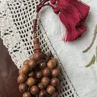 سبحه كوك