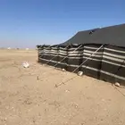 خيمه بيت شعر مقاس 9ب13