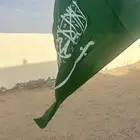 علم المملكة العربية السعودية