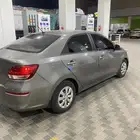 كياء بيجاس
