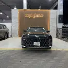 ازيرا V4 موديل 2024 فل كامل