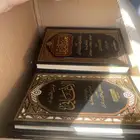 سلسلة كتاب الاغاني والعقد الفريد للبيع كاملة