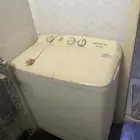 غسالة