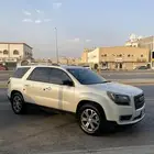اكاديا 2015 تشغيل عن بعد